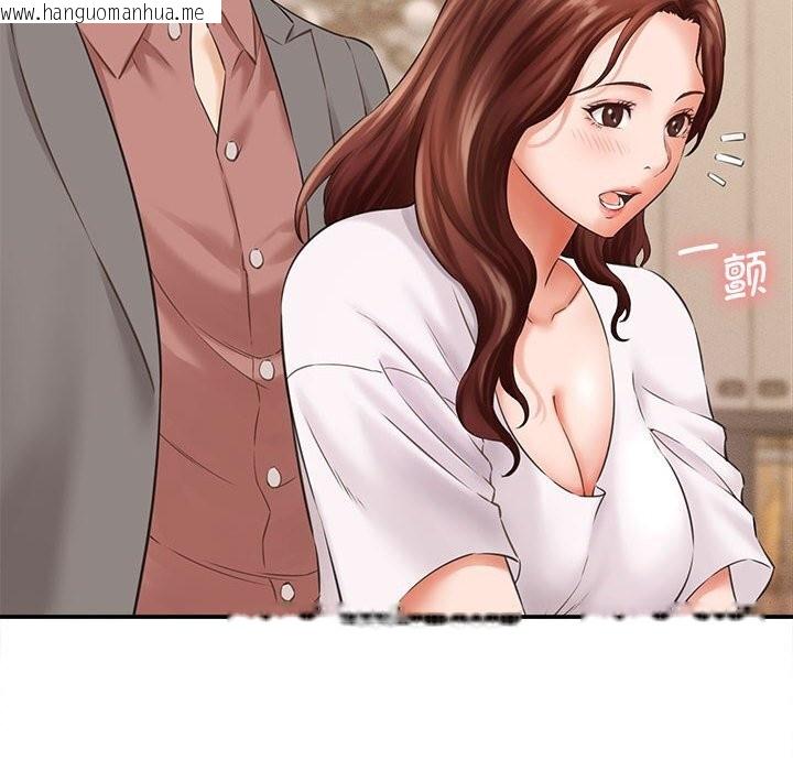 韩国漫画她们的夜晚属于我/与人妻有个秘密韩漫_她们的夜晚属于我/与人妻有个秘密-第2话在线免费阅读-韩国漫画-第20张图片