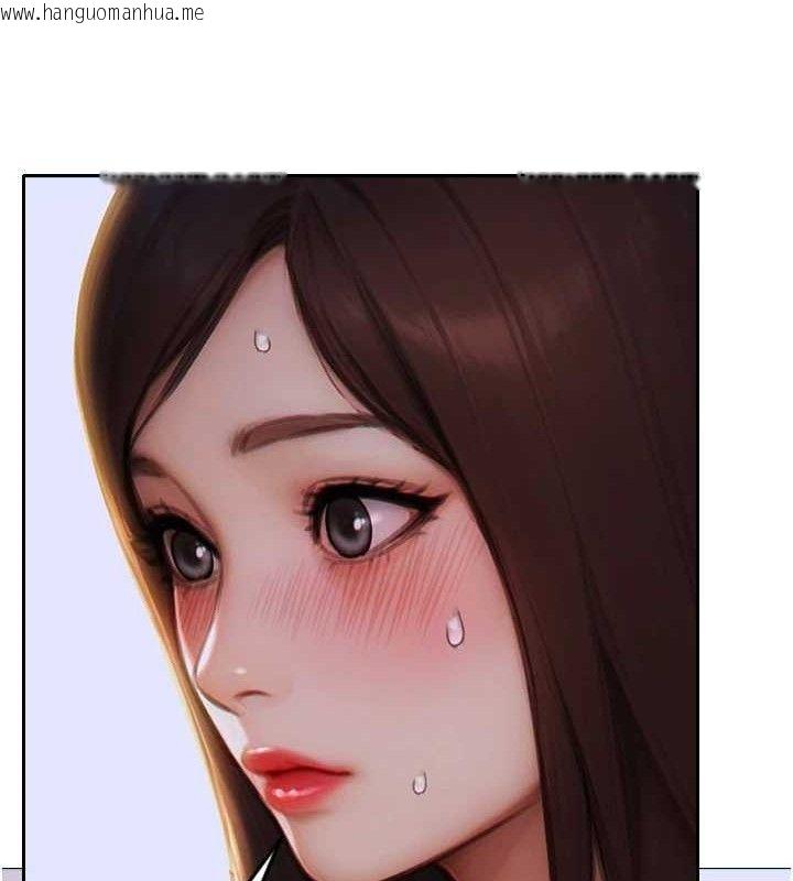 韩国漫画单身即纵欲韩漫_单身即纵欲-第13话-整我要付出代价!在线免费阅读-韩国漫画-第54张图片