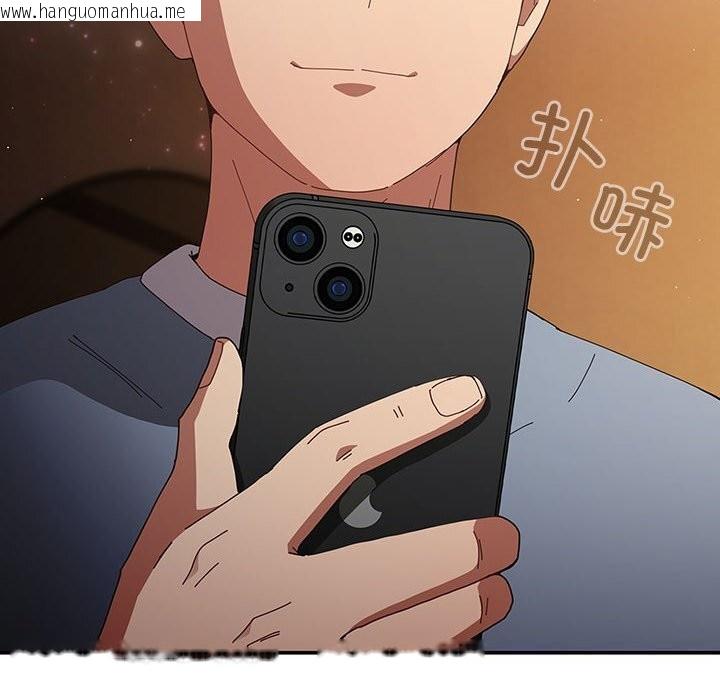 韩国漫画游戏不能这样玩/游戏规则我来定韩漫_游戏不能这样玩/游戏规则我来定-第112话在线免费阅读-韩国漫画-第128张图片