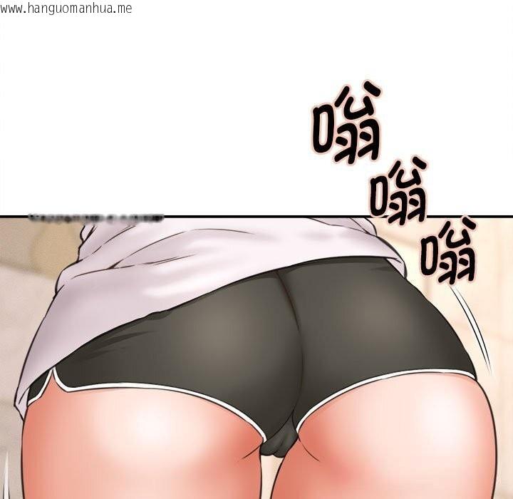 韩国漫画她们的夜晚属于我/与人妻有个秘密韩漫_她们的夜晚属于我/与人妻有个秘密-第2话在线免费阅读-韩国漫画-第81张图片