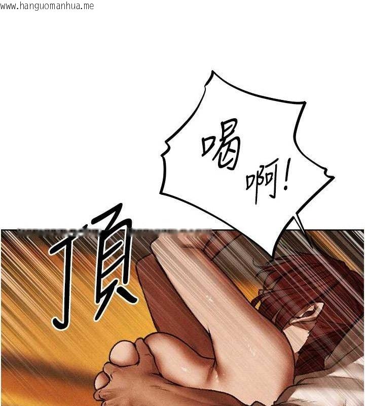 韩国漫画人妻猎人韩漫_人妻猎人-第94话-淫城的神秘新访客在线免费阅读-韩国漫画-第63张图片