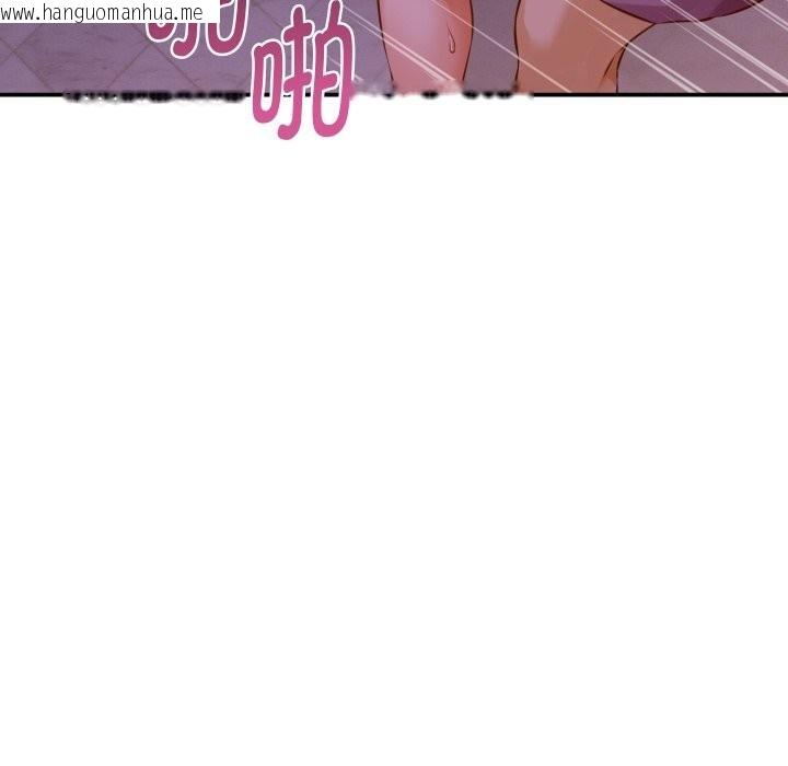 韩国漫画她们的夜晚属于我/与人妻有个秘密韩漫_她们的夜晚属于我/与人妻有个秘密-第1话在线免费阅读-韩国漫画-第108张图片
