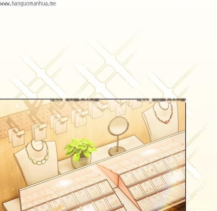 韩国漫画喵来的恋爱韩漫_喵来的恋爱-第30话在线免费阅读-韩国漫画-第86张图片