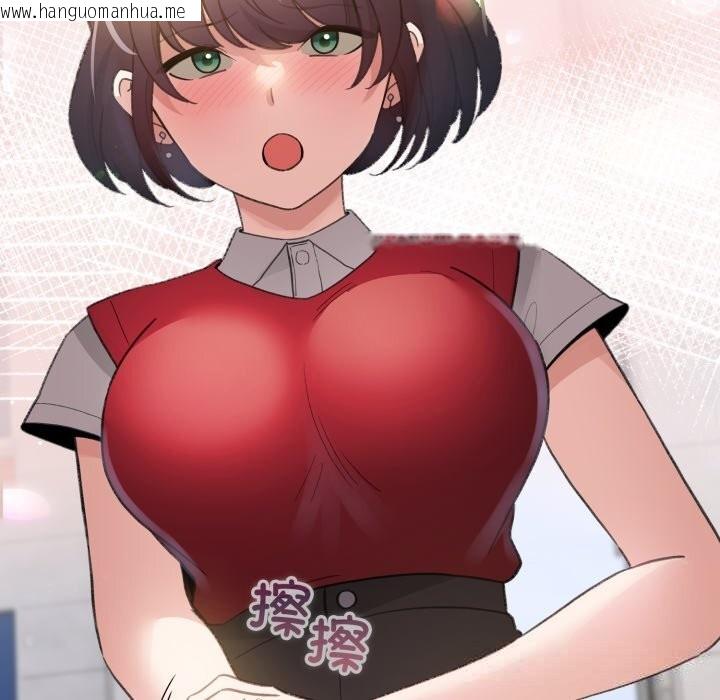 韩国漫画配角的生存任务韩漫_配角的生存任务-第26话在线免费阅读-韩国漫画-第29张图片