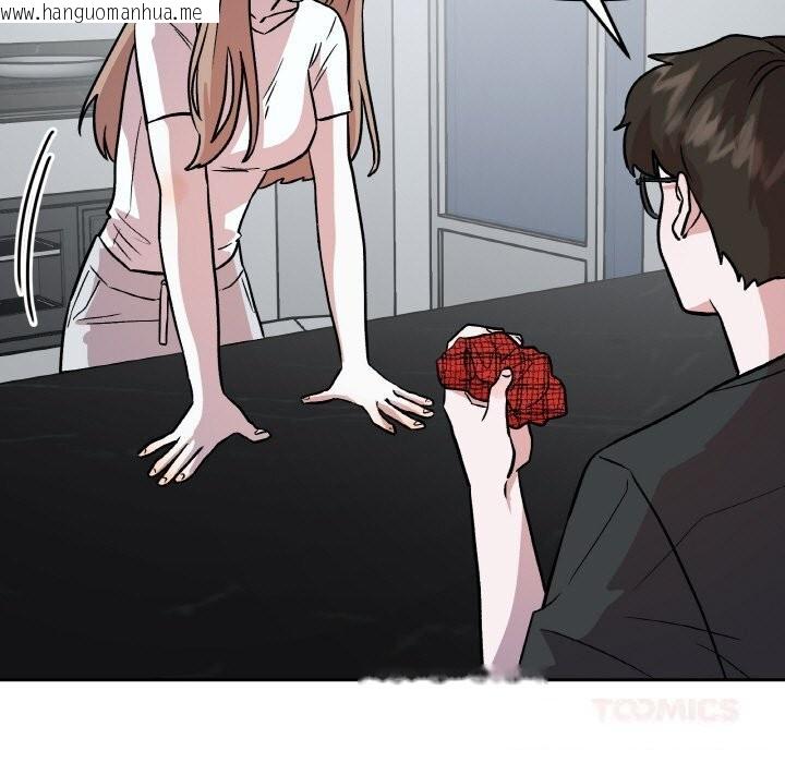 韩国漫画附属品少女的叛逆期韩漫_附属品少女的叛逆期-第11话在线免费阅读-韩国漫画-第39张图片