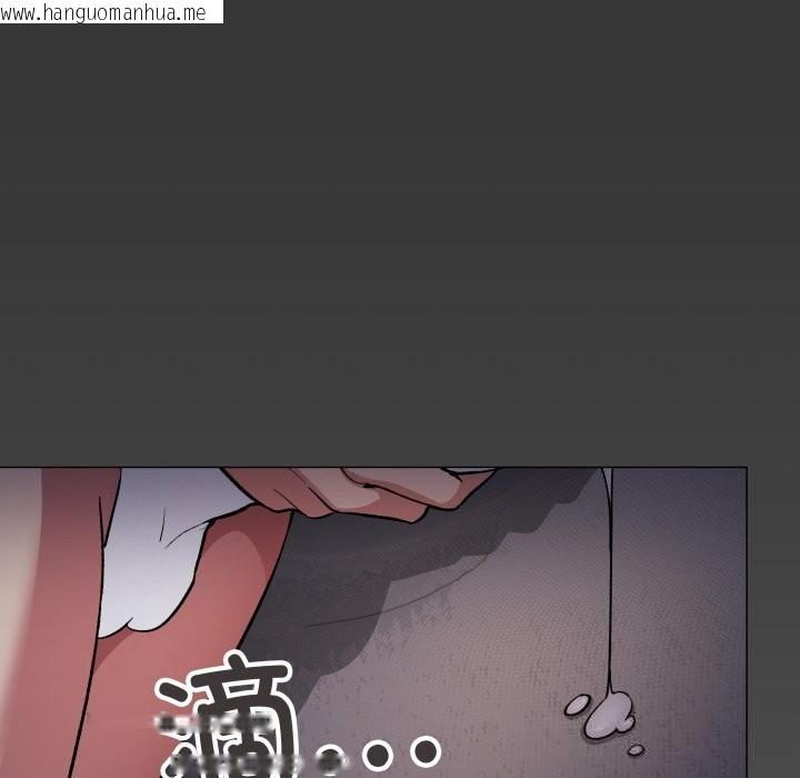 韩国漫画缺德邻居难相处韩漫_缺德邻居难相处-第45话在线免费阅读-韩国漫画-第193张图片