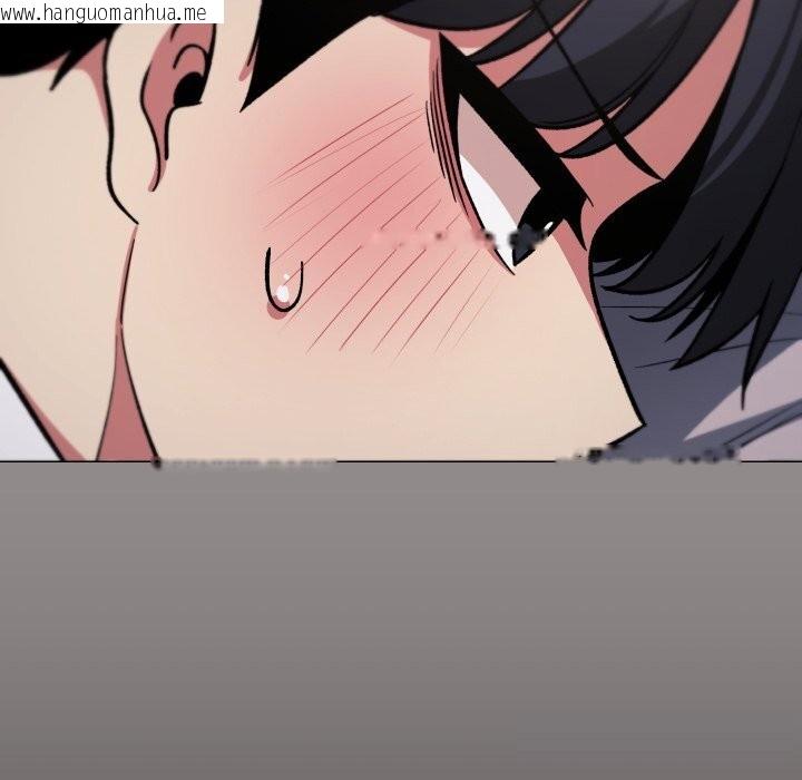 韩国漫画缺德邻居难相处韩漫_缺德邻居难相处-第45话在线免费阅读-韩国漫画-第177张图片