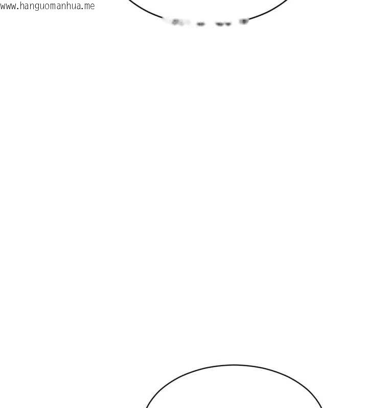 韩国漫画单身即纵欲韩漫_单身即纵欲-第13话-整我要付出代价!在线免费阅读-韩国漫画-第27张图片