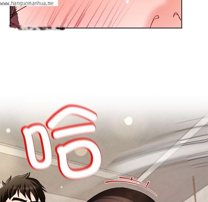 韩国漫画后宫之王韩漫_后宫之王-第46话在线免费阅读-韩国漫画-第65张图片