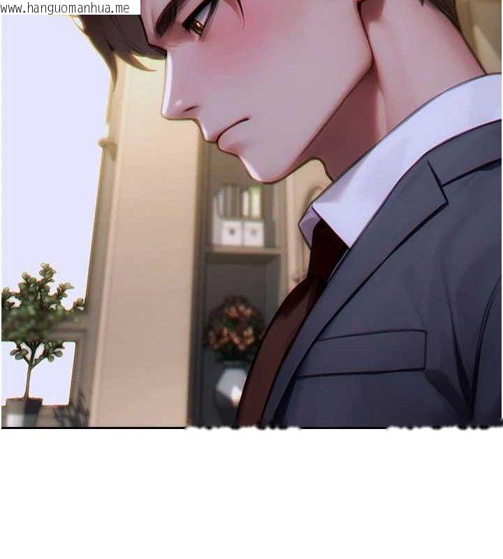 韩国漫画单身即纵欲韩漫_单身即纵欲-第13话-整我要付出代价!在线免费阅读-韩国漫画-第127张图片