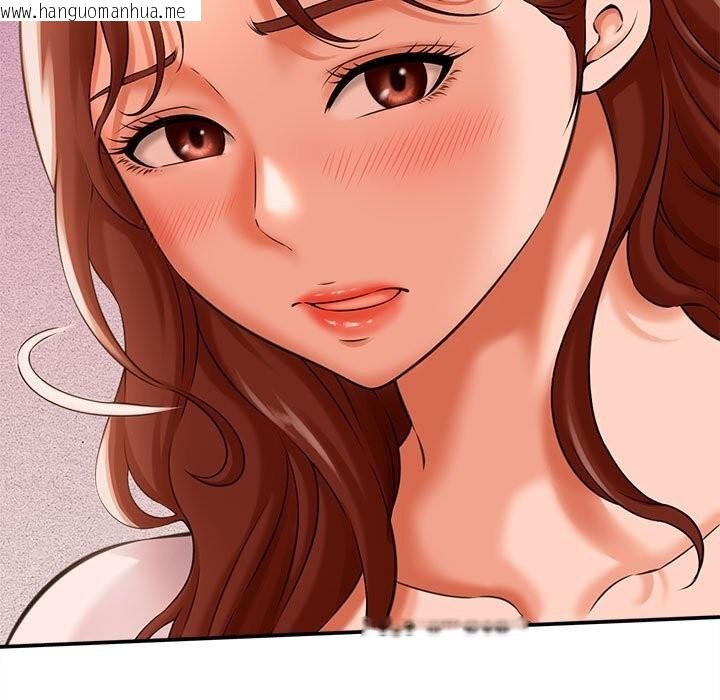 韩国漫画她们的夜晚属于我/与人妻有个秘密韩漫_她们的夜晚属于我/与人妻有个秘密-第3话在线免费阅读-韩国漫画-第7张图片