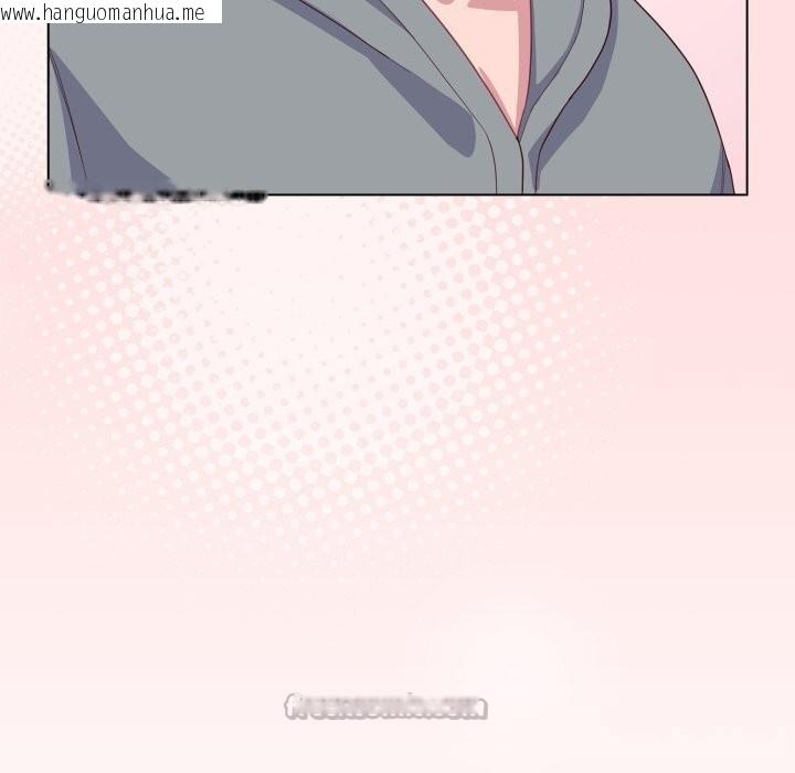 韩国漫画喵来的恋爱韩漫_喵来的恋爱-第30话在线免费阅读-韩国漫画-第126张图片