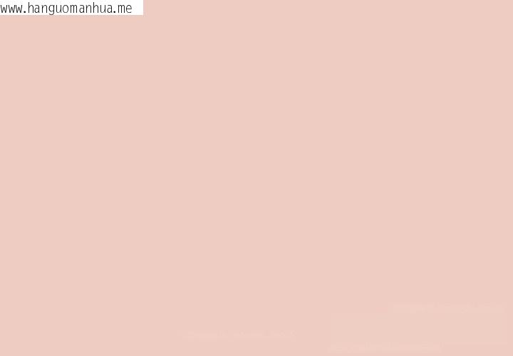 韩国漫画游戏不能这样玩/游戏规则我来定韩漫_游戏不能这样玩/游戏规则我来定-第112话在线免费阅读-韩国漫画-第1张图片