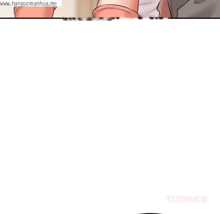 韩国漫画她们的夜晚属于我/与人妻有个秘密韩漫_她们的夜晚属于我/与人妻有个秘密-第2话在线免费阅读-韩国漫画-第60张图片