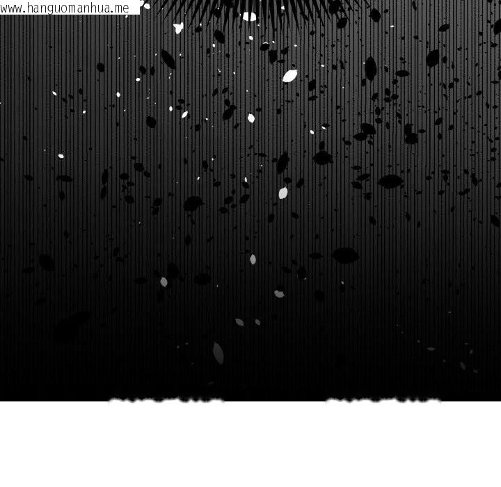 韩国漫画附属品少女的叛逆期韩漫_附属品少女的叛逆期-第11话在线免费阅读-韩国漫画-第152张图片