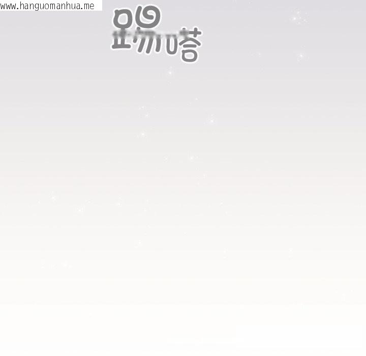 韩国漫画配角的生存任务韩漫_配角的生存任务-第26话在线免费阅读-韩国漫画-第43张图片