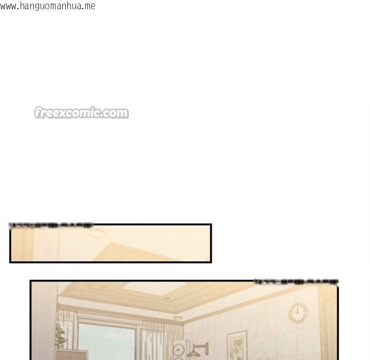 韩国漫画她们的夜晚属于我/与人妻有个秘密韩漫_她们的夜晚属于我/与人妻有个秘密-第3话在线免费阅读-韩国漫画-第98张图片