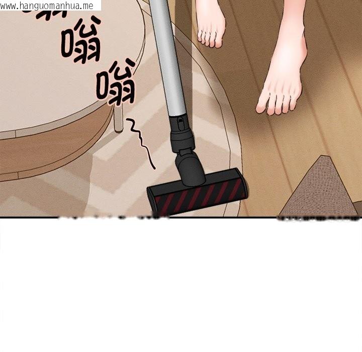 韩国漫画她们的夜晚属于我/与人妻有个秘密韩漫_她们的夜晚属于我/与人妻有个秘密-第2话在线免费阅读-韩国漫画-第93张图片
