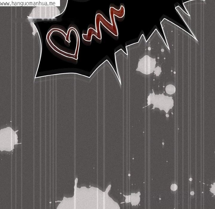 韩国漫画神圣陷阱韩漫_神圣陷阱-第6话在线免费阅读-韩国漫画-第184张图片