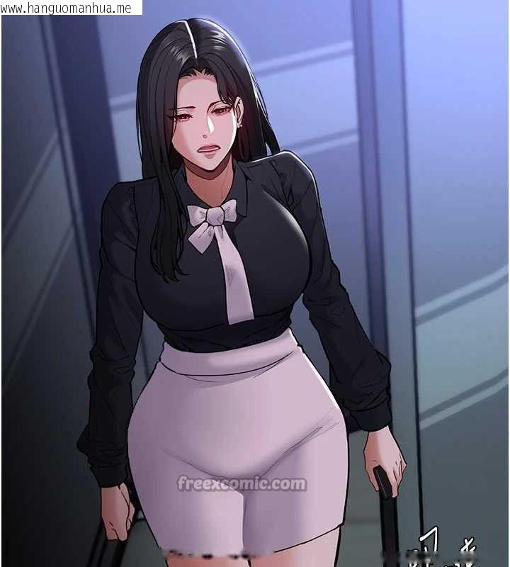 韩国漫画痴汉成瘾韩漫_痴汉成瘾-第139话-女主播的告白在线免费阅读-韩国漫画-第56张图片