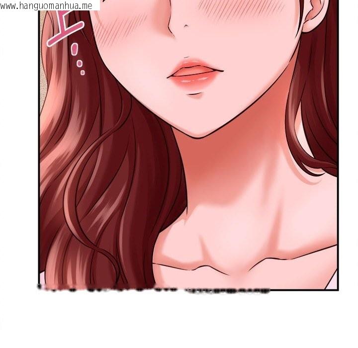韩国漫画她们的夜晚属于我/与人妻有个秘密韩漫_她们的夜晚属于我/与人妻有个秘密-第3话在线免费阅读-韩国漫画-第50张图片