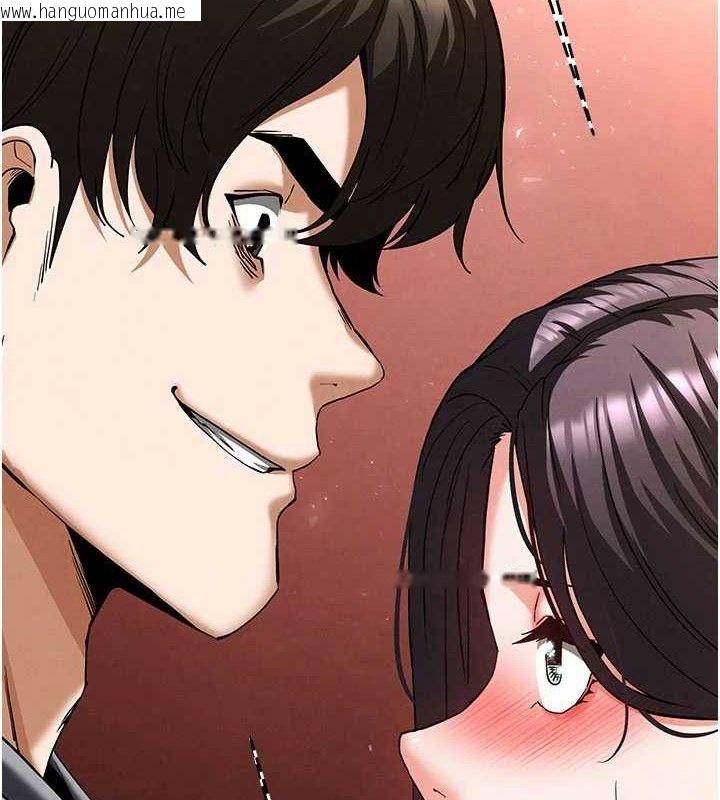 韩国漫画末日雕堡韩漫_末日雕堡-第40话-活生生的老二才对味在线免费阅读-韩国漫画-第87张图片