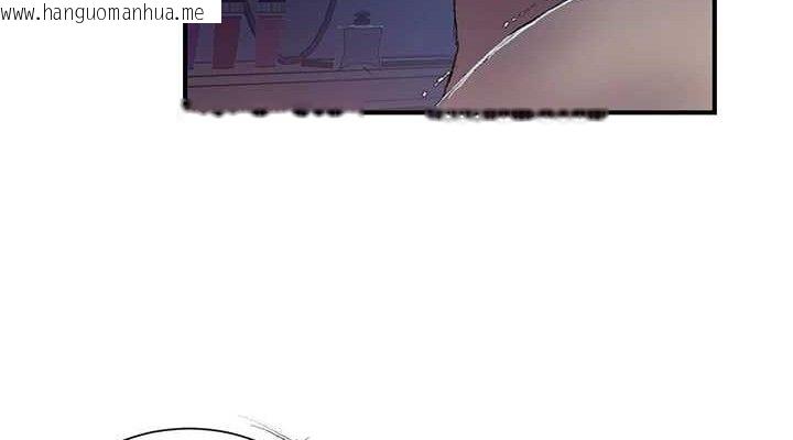 韩国漫画秘密教学韩漫_秘密教学-第278话-三人行被抓包危机在线免费阅读-韩国漫画-第76张图片