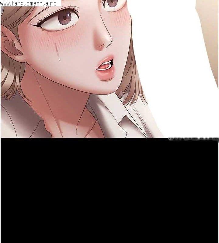 韩国漫画老板娘的诱惑韩漫_老板娘的诱惑-第66话-吞得一滴不剩在线免费阅读-韩国漫画-第4张图片
