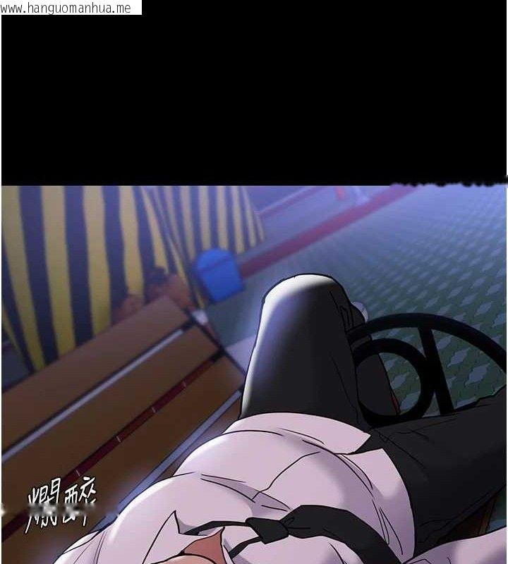 韩国漫画痴汉成瘾韩漫_痴汉成瘾-第139话-女主播的告白在线免费阅读-韩国漫画-第31张图片