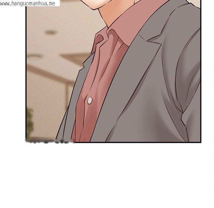 韩国漫画她们的夜晚属于我/与人妻有个秘密韩漫_她们的夜晚属于我/与人妻有个秘密-第2话在线免费阅读-韩国漫画-第18张图片