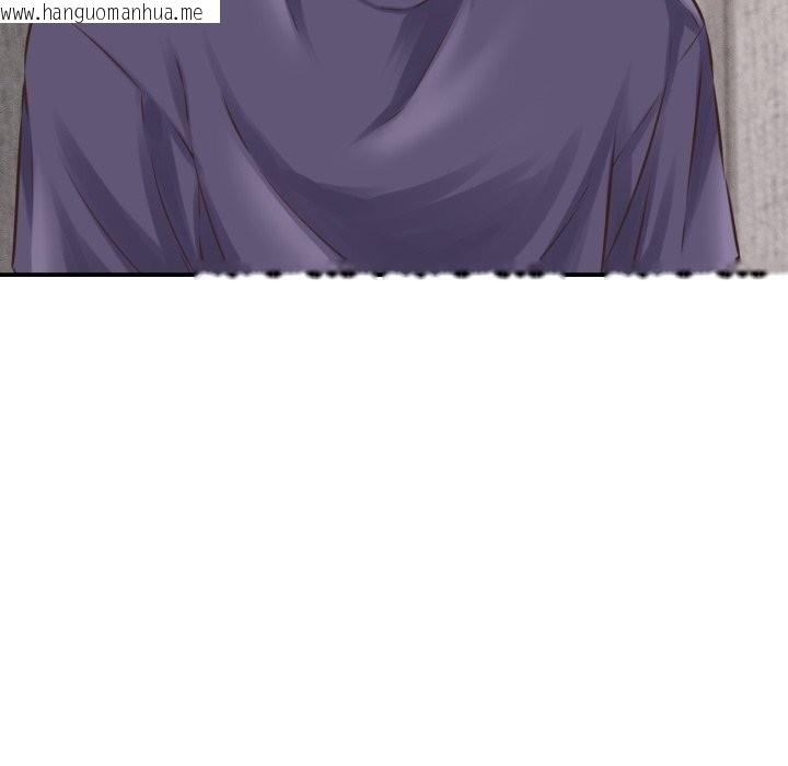 韩国漫画她们的夜晚属于我/与人妻有个秘密韩漫_她们的夜晚属于我/与人妻有个秘密-第1话在线免费阅读-韩国漫画-第40张图片