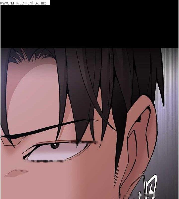 韩国漫画痴汉成瘾韩漫_痴汉成瘾-第139话-女主播的告白在线免费阅读-韩国漫画-第118张图片