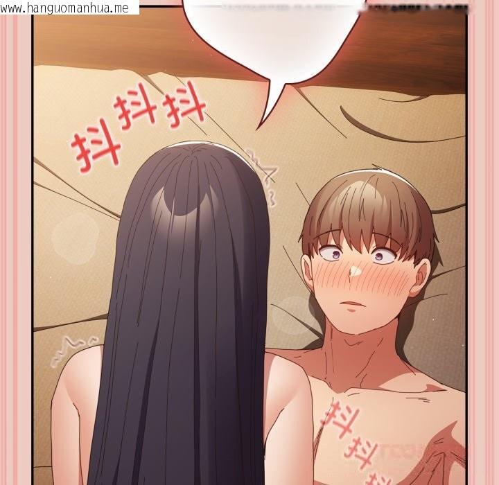韩国漫画游戏不能这样玩/游戏规则我来定韩漫_游戏不能这样玩/游戏规则我来定-第112话在线免费阅读-韩国漫画-第12张图片