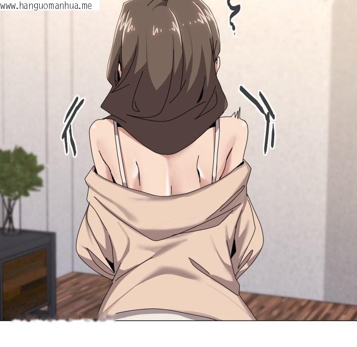 韩国漫画家人之间这样不好吧？韩漫_家人之间这样不好吧？-第58话在线免费阅读-韩国漫画-第6张图片