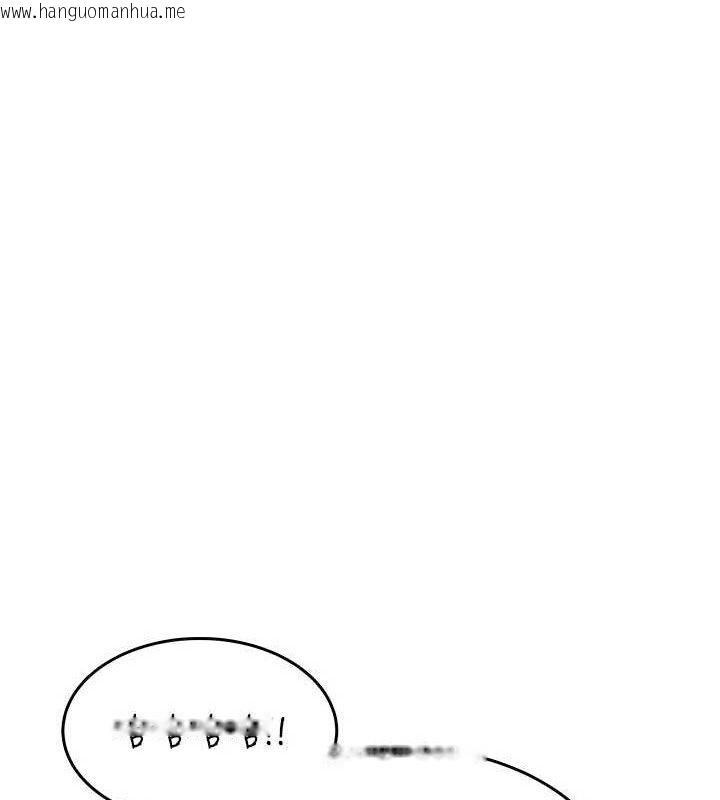 韩国漫画飞机杯女神连线中韩漫_飞机杯女神连线中-第24话-DIY被抓包了!!在线免费阅读-韩国漫画-第123张图片
