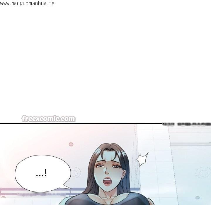 韩国漫画可以爱你吗韩漫_可以爱你吗-第65话在线免费阅读-韩国漫画-第14张图片
