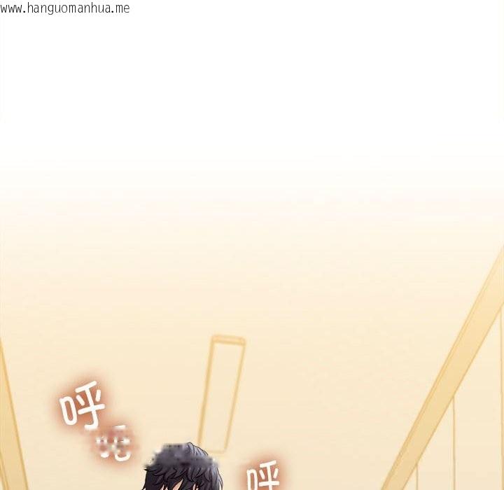韩国漫画她们的夜晚属于我/与人妻有个秘密韩漫_她们的夜晚属于我/与人妻有个秘密-第3话在线免费阅读-韩国漫画-第80张图片