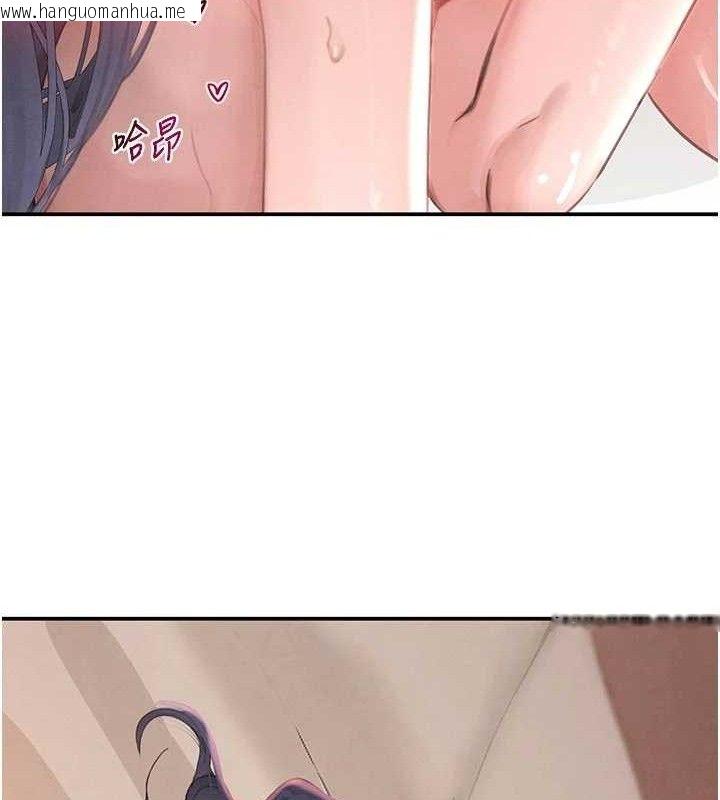韩国漫画黑道千金韩漫_黑道千金-第44话-女仆牌大嘴吸尘器在线免费阅读-韩国漫画-第112张图片
