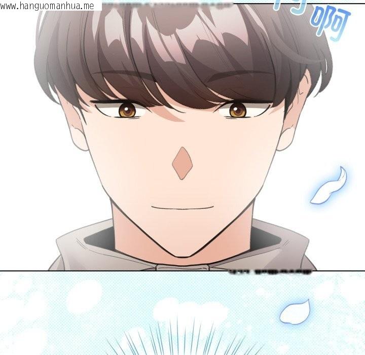 韩国漫画配角的生存任务韩漫_配角的生存任务-第26话在线免费阅读-韩国漫画-第78张图片