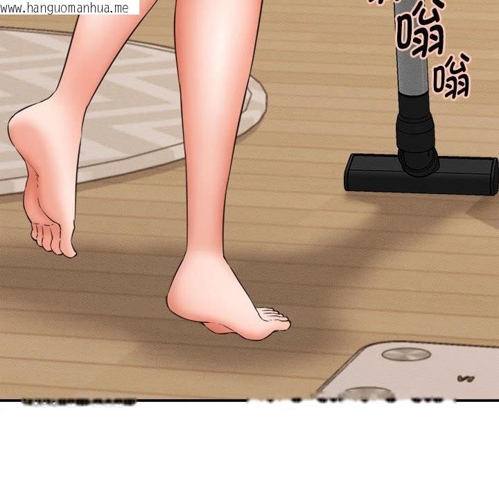 韩国漫画她们的夜晚属于我/与人妻有个秘密韩漫_她们的夜晚属于我/与人妻有个秘密-第2话在线免费阅读-韩国漫画-第76张图片