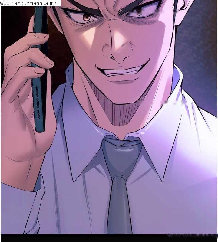 韩国漫画狱火重生韩漫_狱火重生-第29话-女友沦为他人的玩物在线免费阅读-韩国漫画-第166张图片