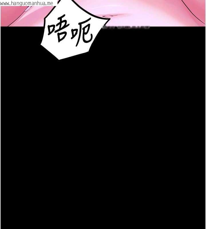 韩国漫画狱火重生韩漫_狱火重生-第29话-女友沦为他人的玩物在线免费阅读-韩国漫画-第46张图片