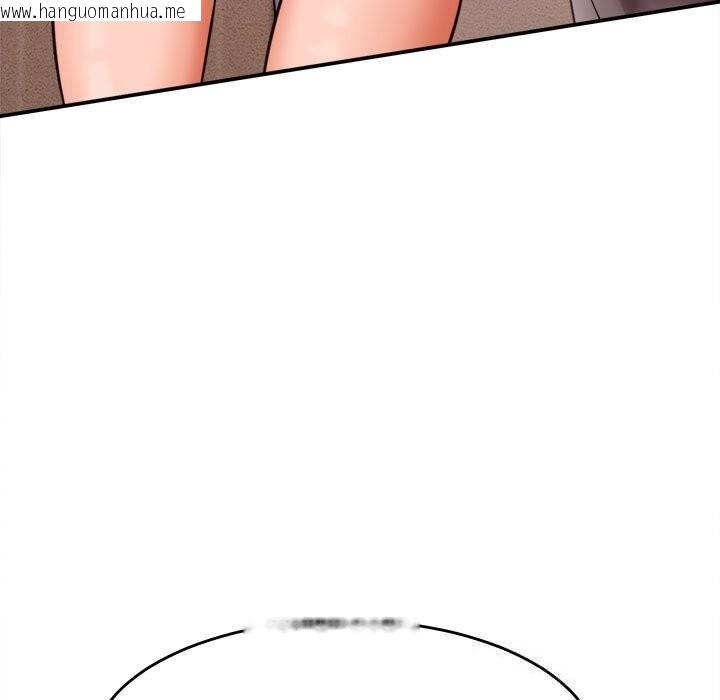 韩国漫画她们的夜晚属于我/与人妻有个秘密韩漫_她们的夜晚属于我/与人妻有个秘密-第3话在线免费阅读-韩国漫画-第37张图片