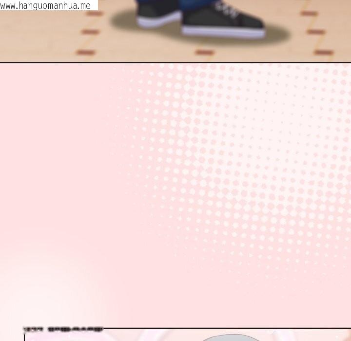 韩国漫画喵来的恋爱韩漫_喵来的恋爱-第30话在线免费阅读-韩国漫画-第111张图片