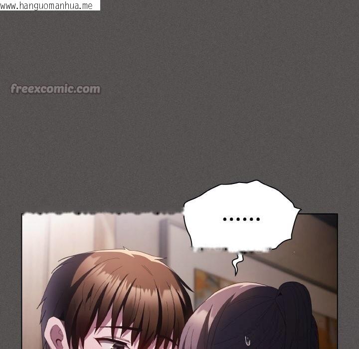 韩国漫画神圣陷阱韩漫_神圣陷阱-第6话在线免费阅读-韩国漫画-第126张图片