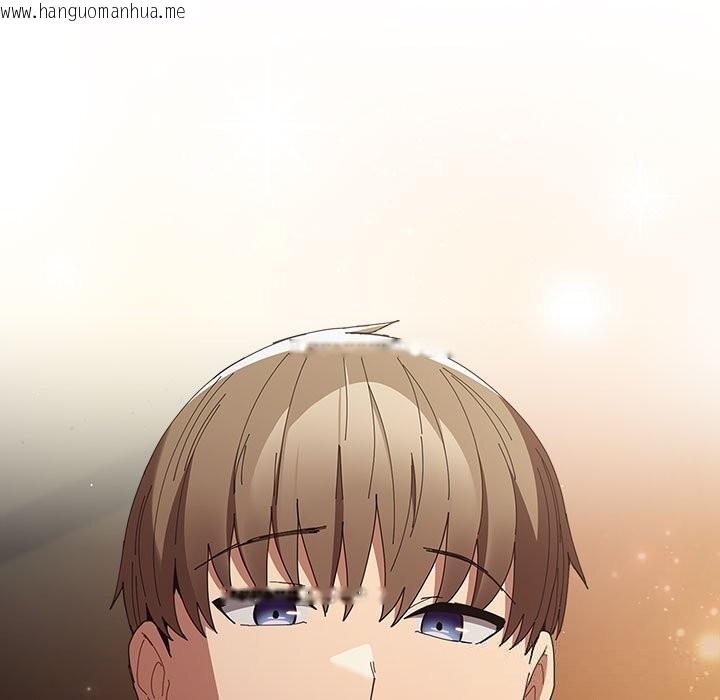 韩国漫画游戏不能这样玩/游戏规则我来定韩漫_游戏不能这样玩/游戏规则我来定-第112话在线免费阅读-韩国漫画-第127张图片