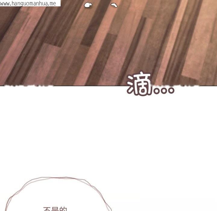 韩国漫画家人之间这样不好吧？韩漫_家人之间这样不好吧？-第58话在线免费阅读-韩国漫画-第34张图片