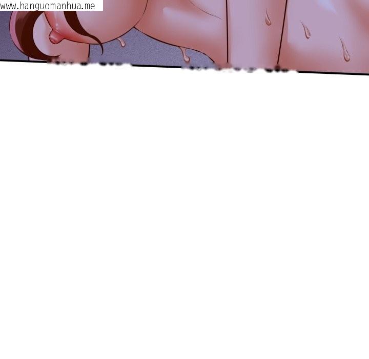 韩国漫画她们的夜晚属于我/与人妻有个秘密韩漫_她们的夜晚属于我/与人妻有个秘密-第1话在线免费阅读-韩国漫画-第19张图片
