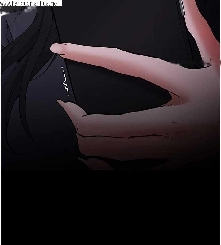韩国漫画痴汉成瘾韩漫_痴汉成瘾-第139话-女主播的告白在线免费阅读-韩国漫画-第61张图片
