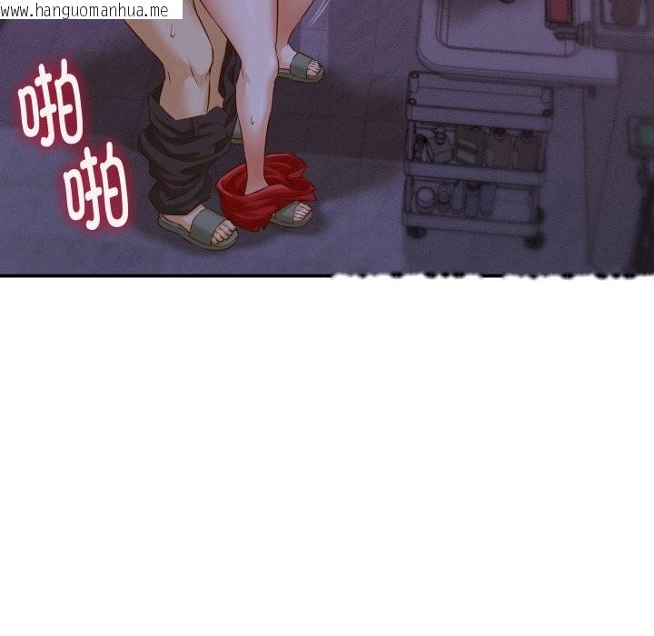 韩国漫画她们的夜晚属于我/与人妻有个秘密韩漫_她们的夜晚属于我/与人妻有个秘密-第1话在线免费阅读-韩国漫画-第94张图片